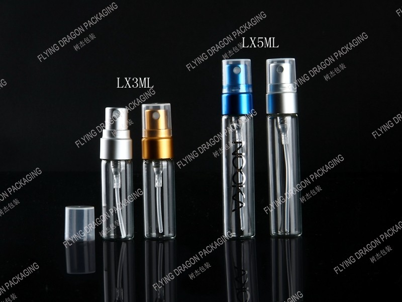 3-5ML 香水中样装带盖；口袋香水瓶，小容量喷雾管瓶配螺口铝喷；便携式香水喷雾瓶 容量可定制[LX]