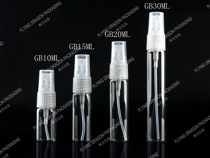 10-30ML 螺口喷雾瓶带盖；便携式消毒水瓶，管制瓶配螺口塑喷和塑盖；便携式香水喷雾瓶 容量可定制[GB]