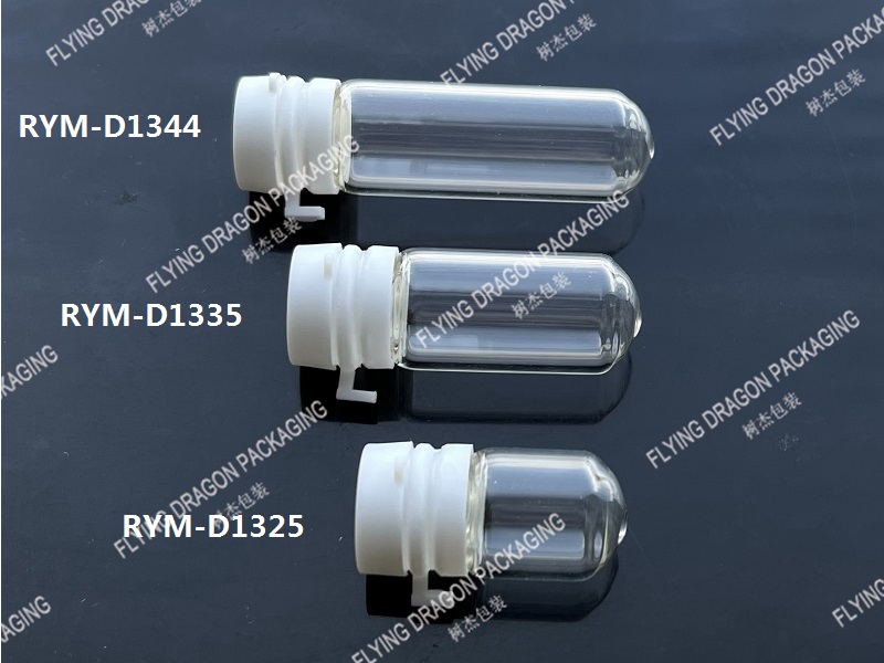 1-3ML MEDICAL MEXILIN ROUND BOTTOM BOTTLE; TEAR-OFF CAPCILIN ROUND BOTTOM BOTTLE; SUB-PACKED TRANSPARENT TOCK SOLUTION BOTTLE [RYM]