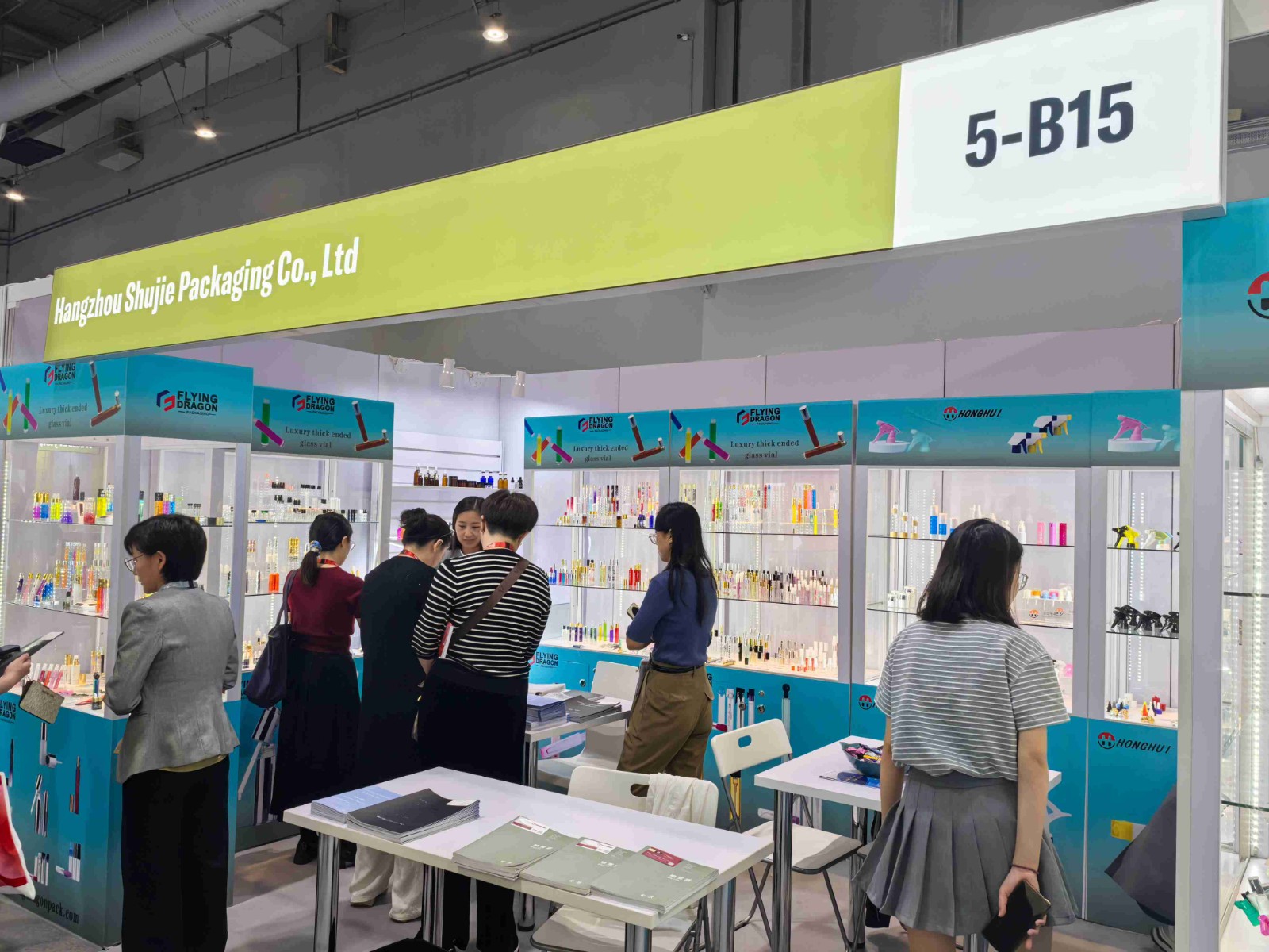 COSMOPROF ASIA HONGKONG 2024