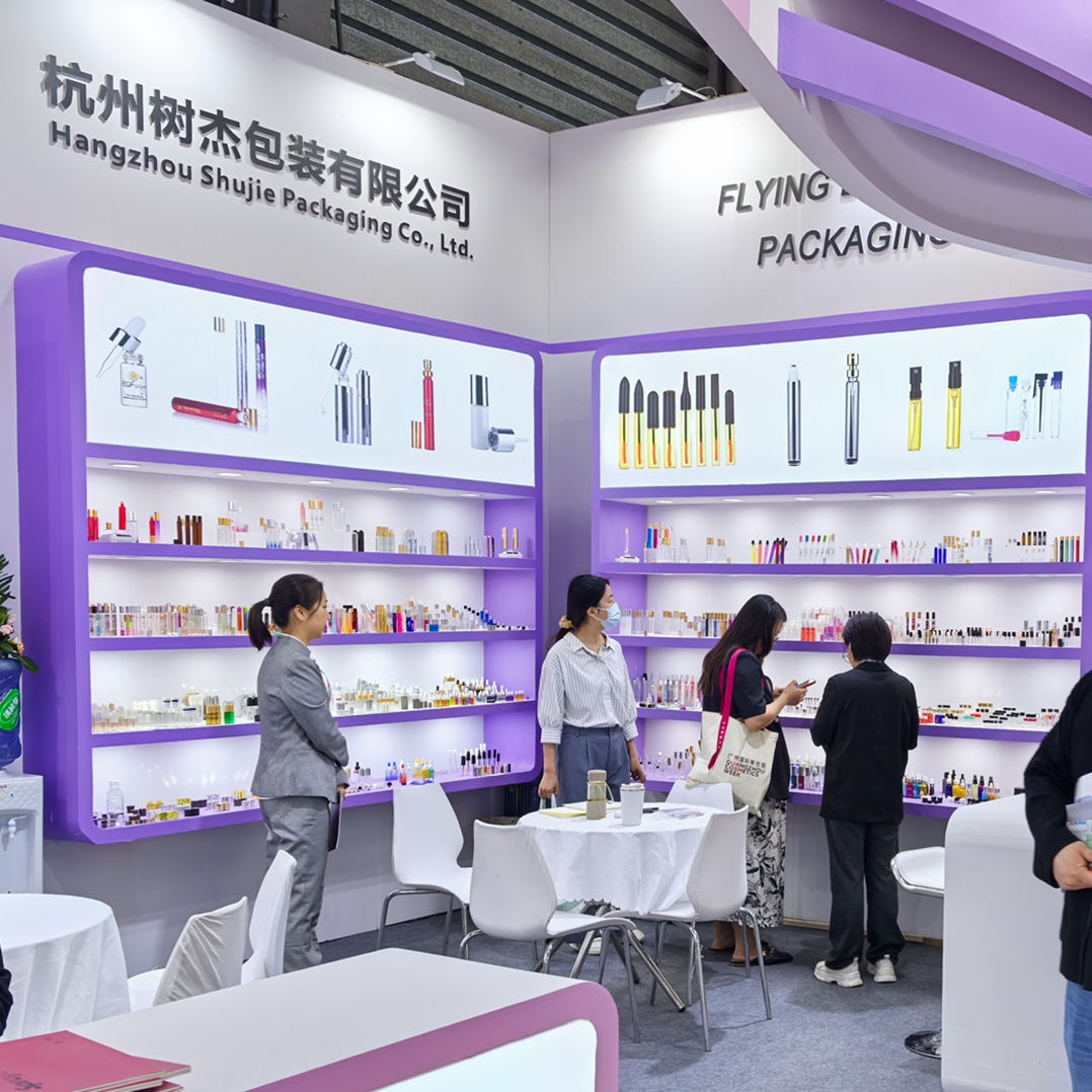 28TH CHINA BEAUTY EXPO (SHANGHAI) 2024
